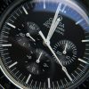 Omega Speedmaster Professional Moonwatch