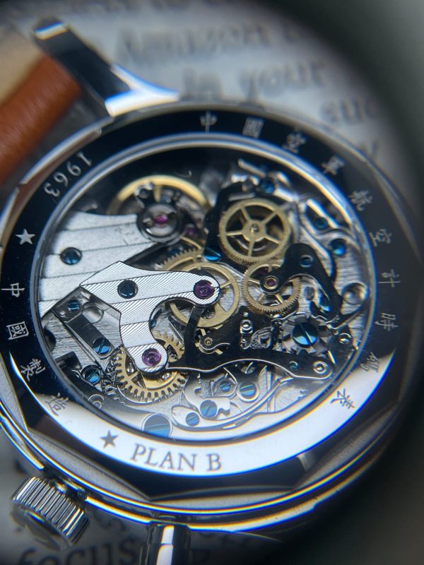 Seagull Movement Watch SU1963BN 1963