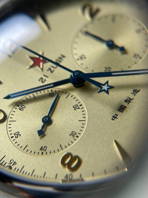 Seagull Movement Watch SU1963BN 1963